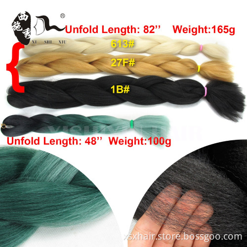 African american different colored best synthetic multi-color braiding hair extension